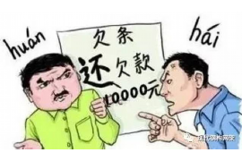 济源专业讨债公司有哪些核心服务？