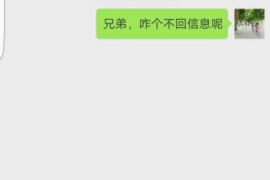 济源如何避免债务纠纷？专业追讨公司教您应对之策